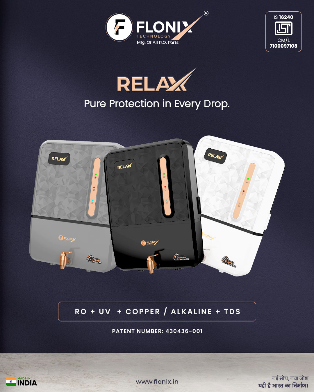 Aqua Relax 15 L RO + UF + Minerals + Copper Water Purifier  (Black)