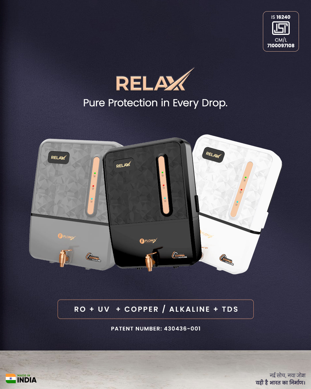 Aqua Relax 15 L RO + UF + Minerals + Copper Water Purifier  (Black)
