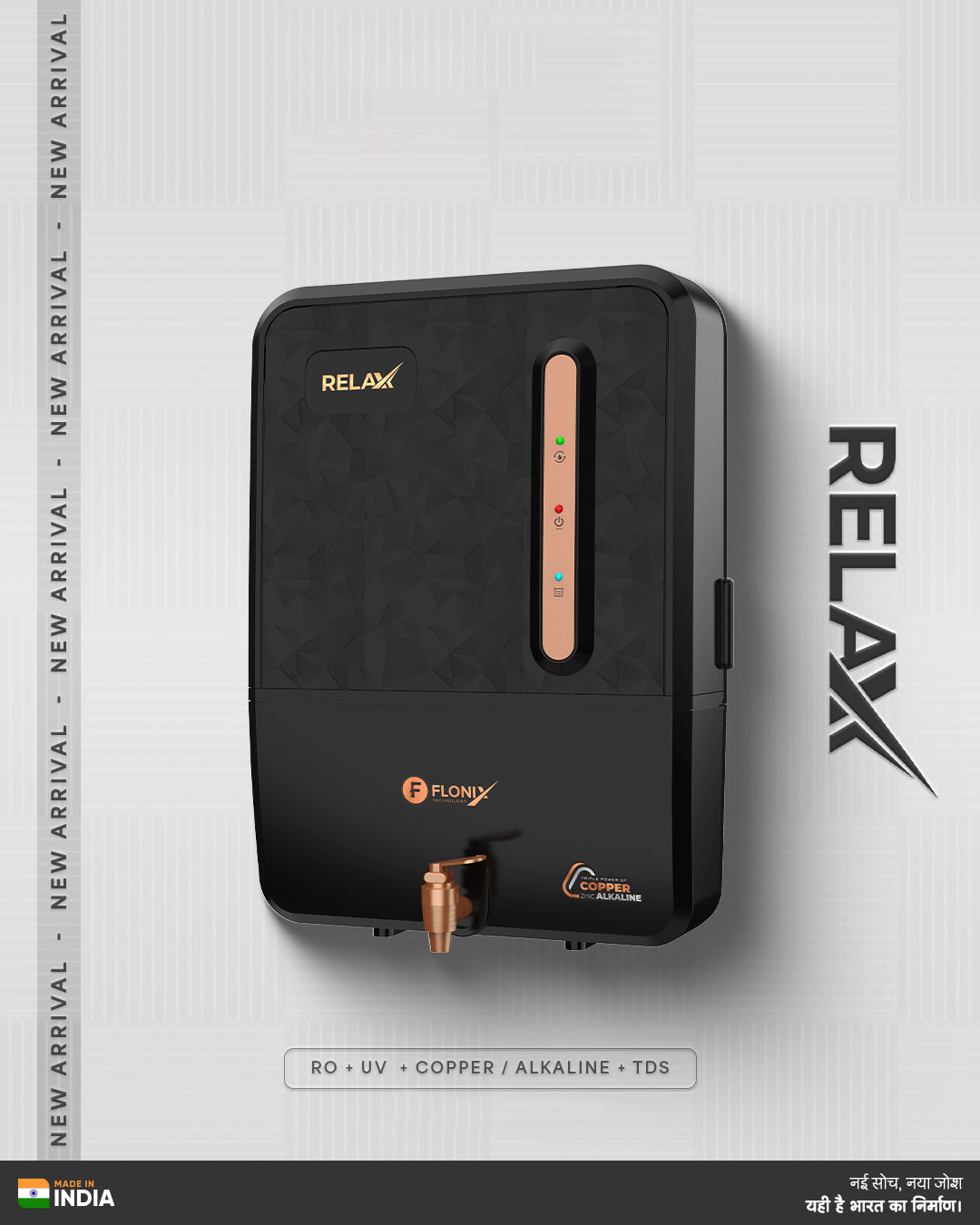 Aqua Relax 15 L RO + UF + Minerals + Copper Water Purifier  (Black)