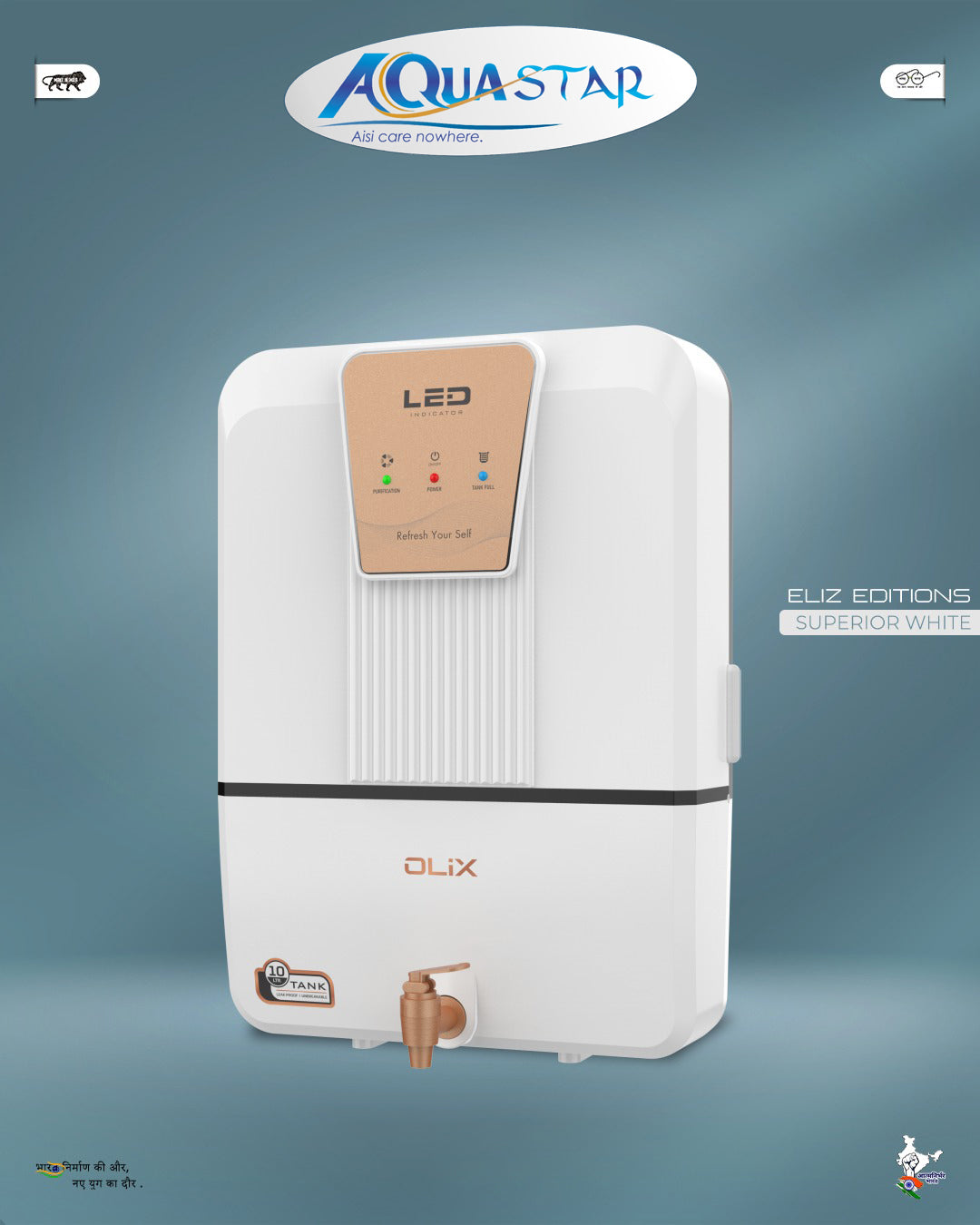 OLIX 15 L RO + UV + UF + Alkaline + Copper Water Purifier  (White) Be the first to Review this product